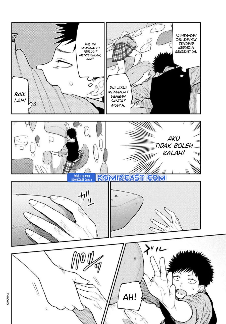 Kuroiwa Medaka ni Watashi no Kawaii ga Tsuujinai Chapter 177 Gambar 9