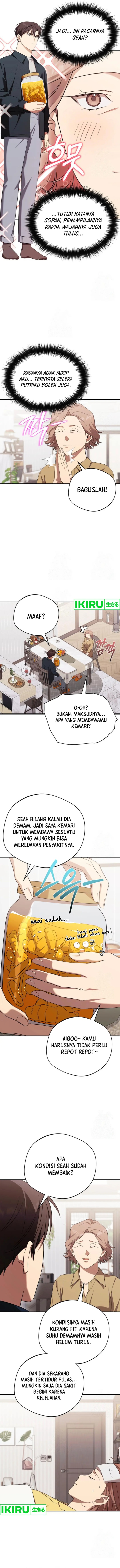 Baca Manhwa The Heavenly Demon Will Give You a Massage Chapter 60 Gambar 2