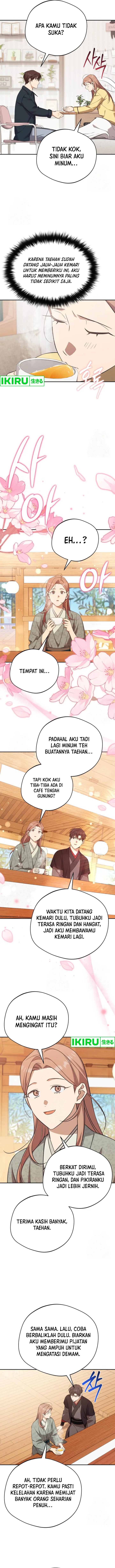 The Heavenly Demon Will Give You a Massage Chapter 60 Gambar 7