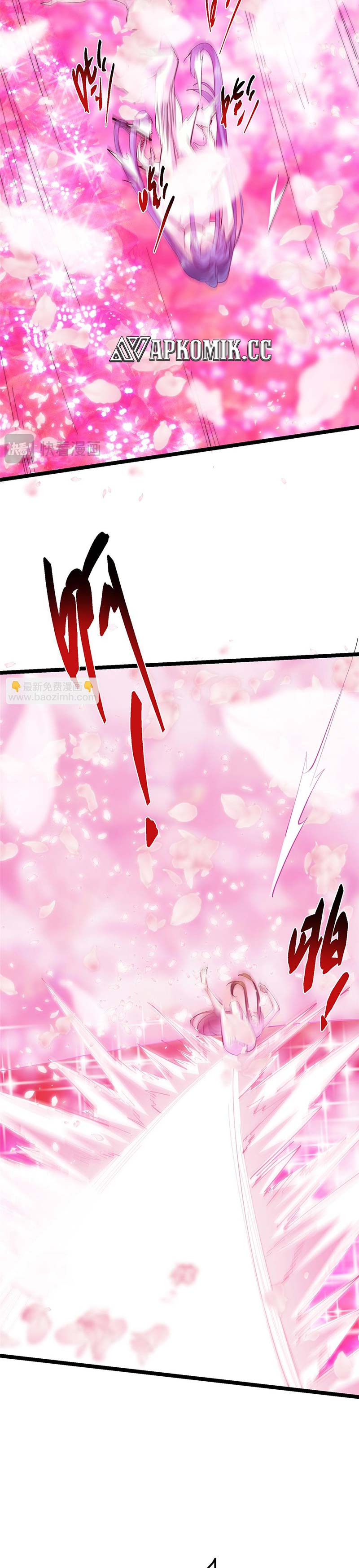 Keep A Low Profile, Sect Leader Chapter 500 Gambar 6