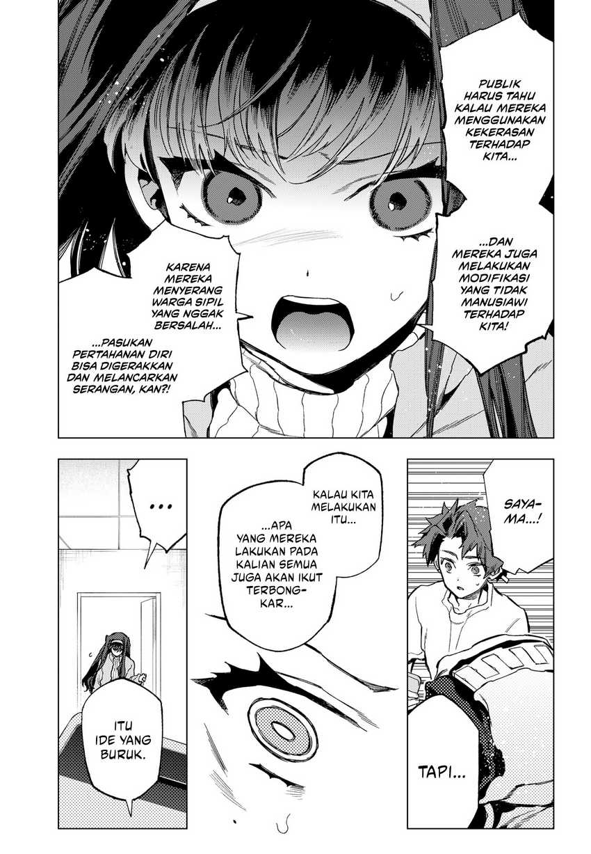 Shinsou no Raputa Chapter 22 Gambar 5