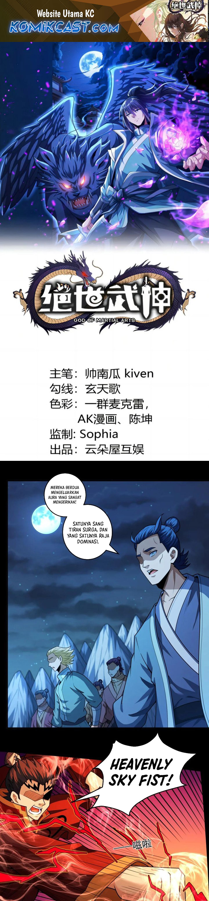 Baca Manhua God of Martial Arts Chapter 816 Gambar 2