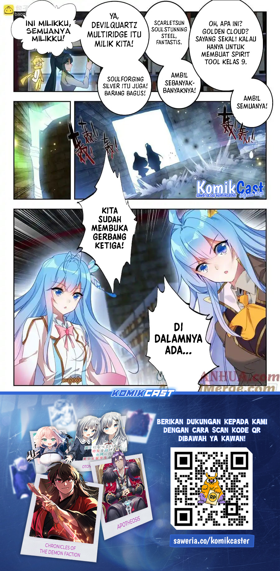 Soul Land 2 Chapter 389 Gambar 17