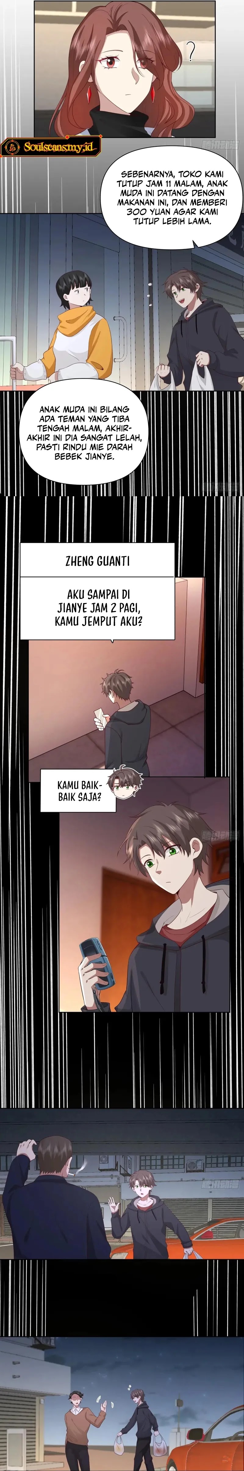 I Really Don’t Want to Be Reborn Chapter 264 Gambar 11