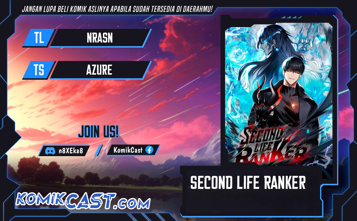 Baca Komik Second Life Ranker Chapter 207 Gambar 1