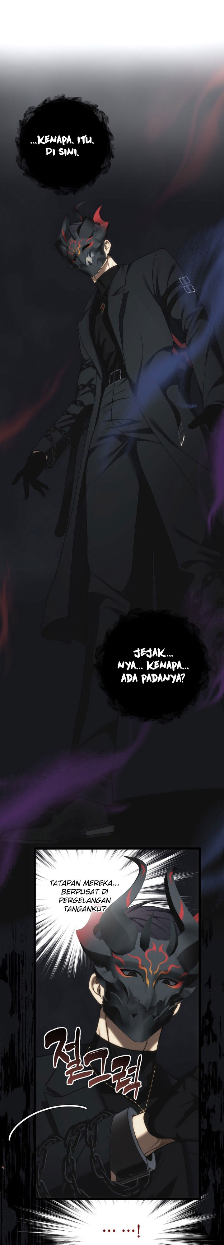 Second Life Ranker Chapter 207 Gambar 31