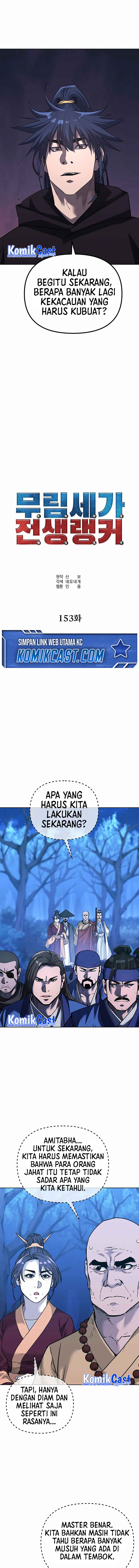 Reincarnation of the Murim Clan’s Former Ranker Chapter 153 Gambar 12