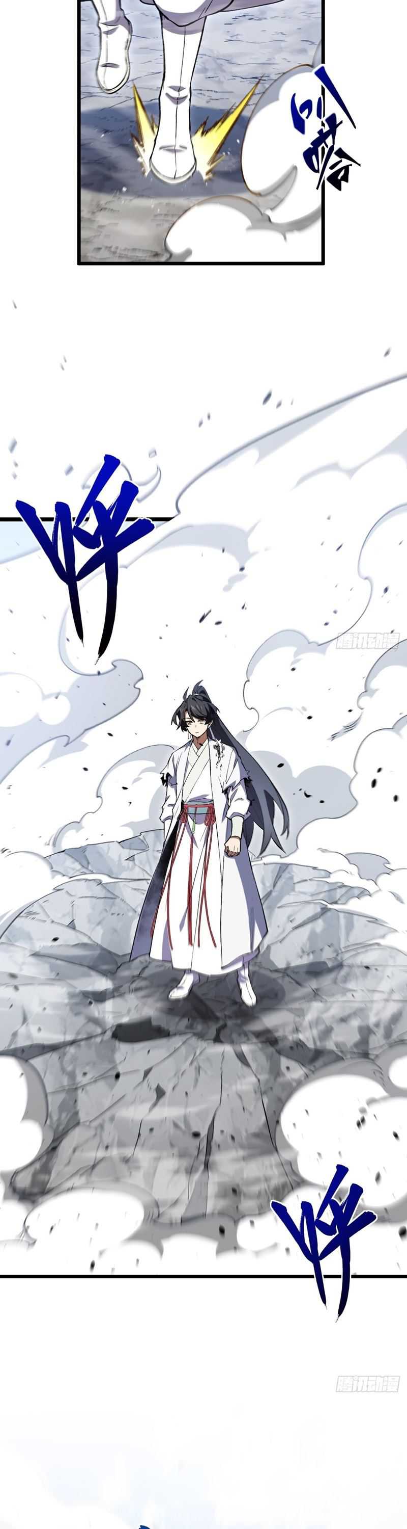 Scoring the Sacred Body of the Ancients from the Get-go Chapter 101 Gambar 40
