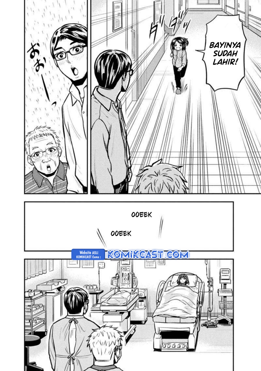 Orenchi ni Kita Onna Kishi to: Inakagurashi suru Koto ni Natta Ken Chapter 147 Gambar 15