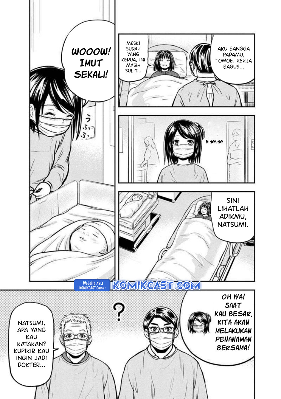 Orenchi ni Kita Onna Kishi to: Inakagurashi suru Koto ni Natta Ken Chapter 147 Gambar 16