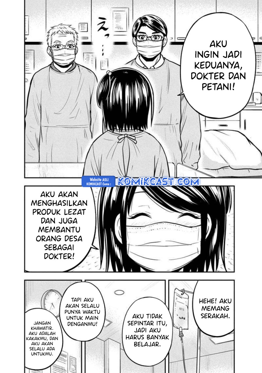 Orenchi ni Kita Onna Kishi to: Inakagurashi suru Koto ni Natta Ken Chapter 147 Gambar 17