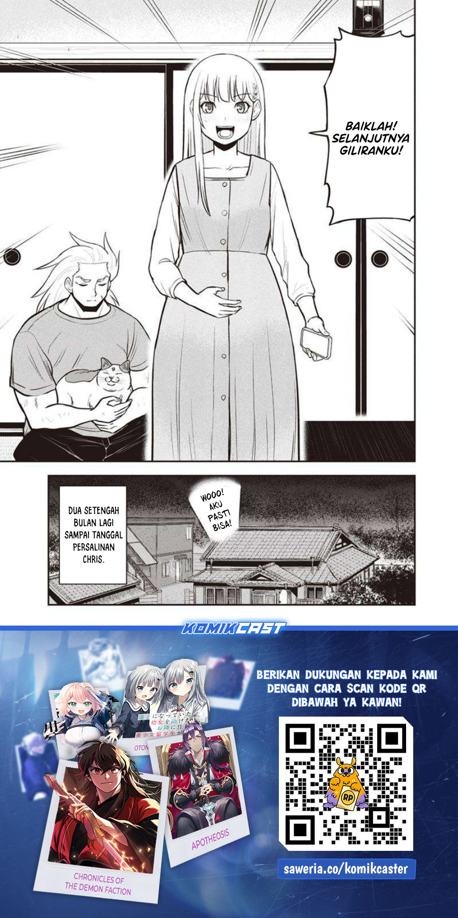 Orenchi ni Kita Onna Kishi to: Inakagurashi suru Koto ni Natta Ken Chapter 147 Gambar 20