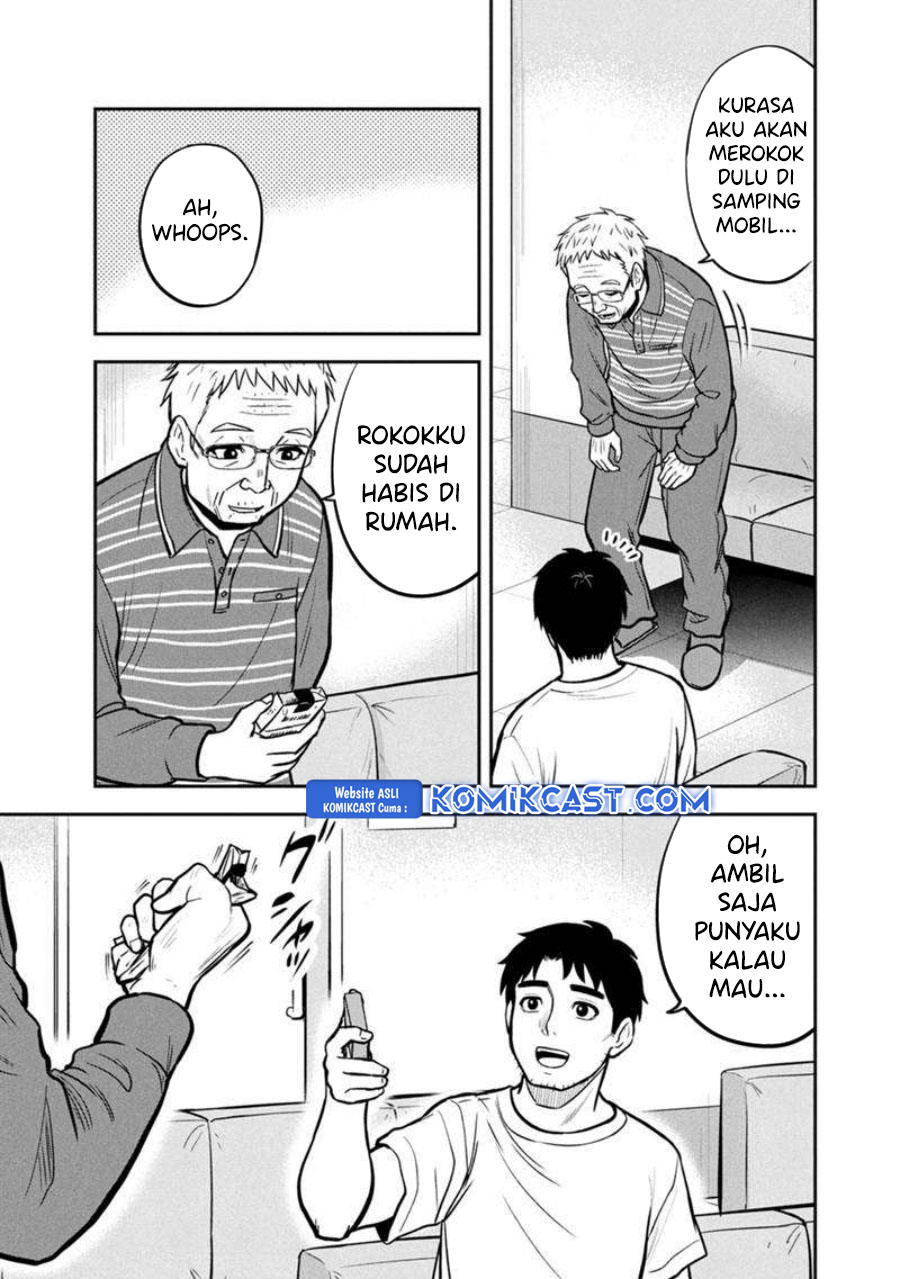 Orenchi ni Kita Onna Kishi to: Inakagurashi suru Koto ni Natta Ken Chapter 147 Gambar 4