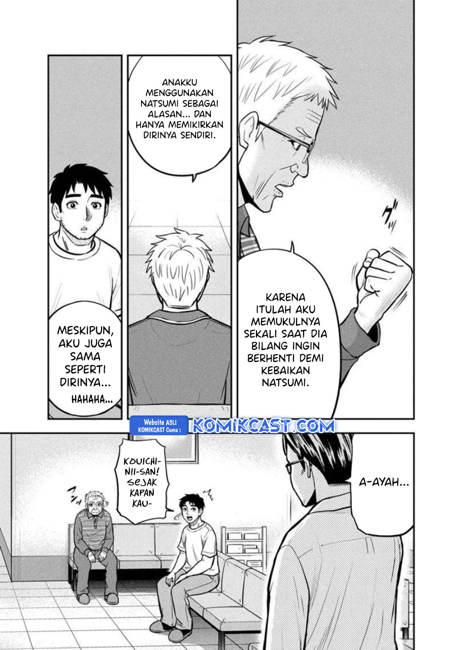 Orenchi ni Kita Onna Kishi to: Inakagurashi suru Koto ni Natta Ken Chapter 147 Gambar 8