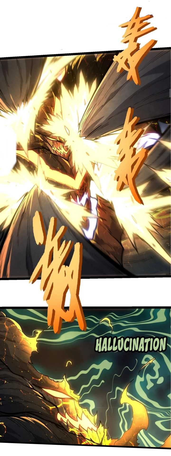 Evolution Begins With A Big Tree Chapter 372 Gambar 29