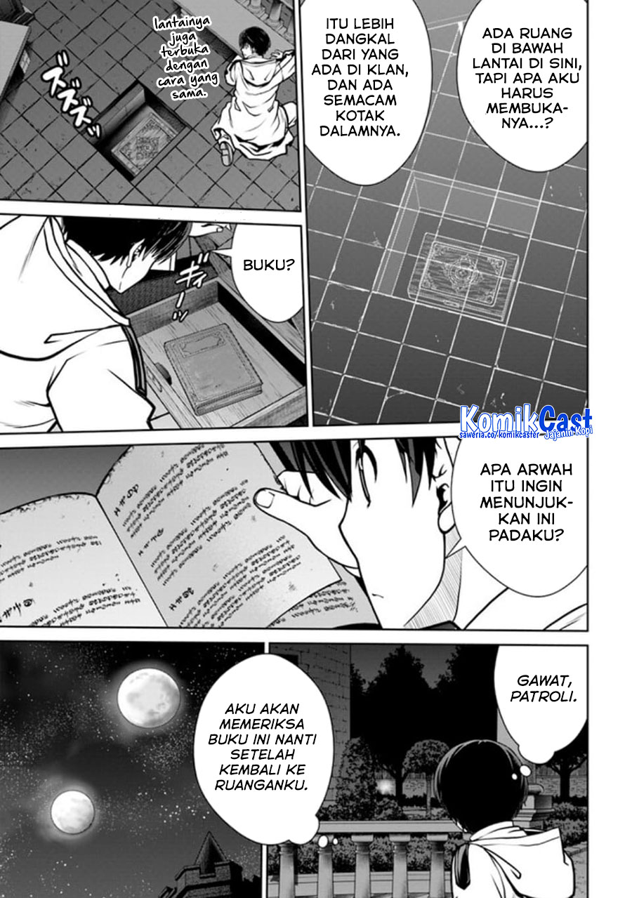 Gokufuri Kyohi Shite Tesaguri Starto! Chapter 41 Gambar 12