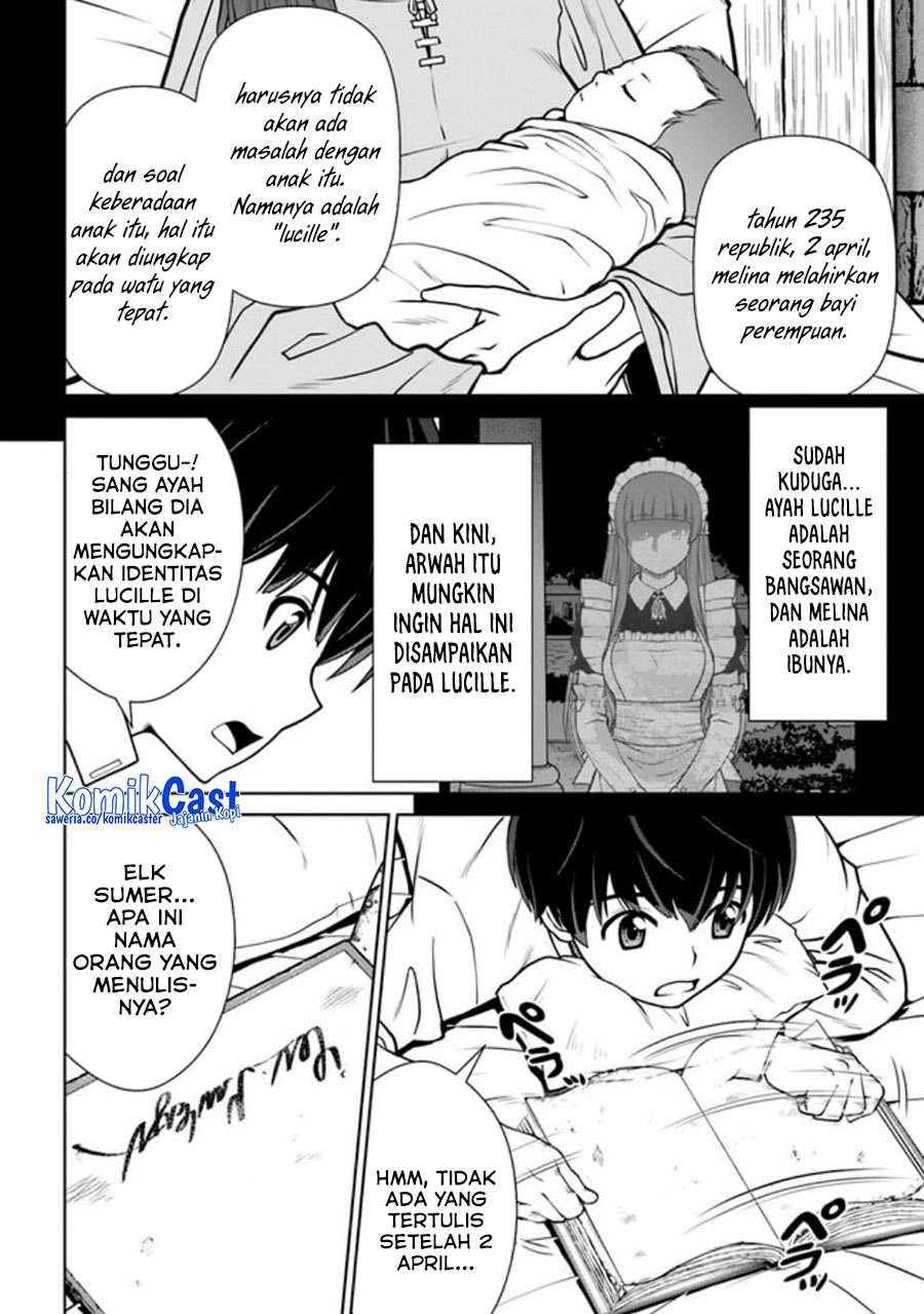 Gokufuri Kyohi Shite Tesaguri Starto! Chapter 41 Gambar 15