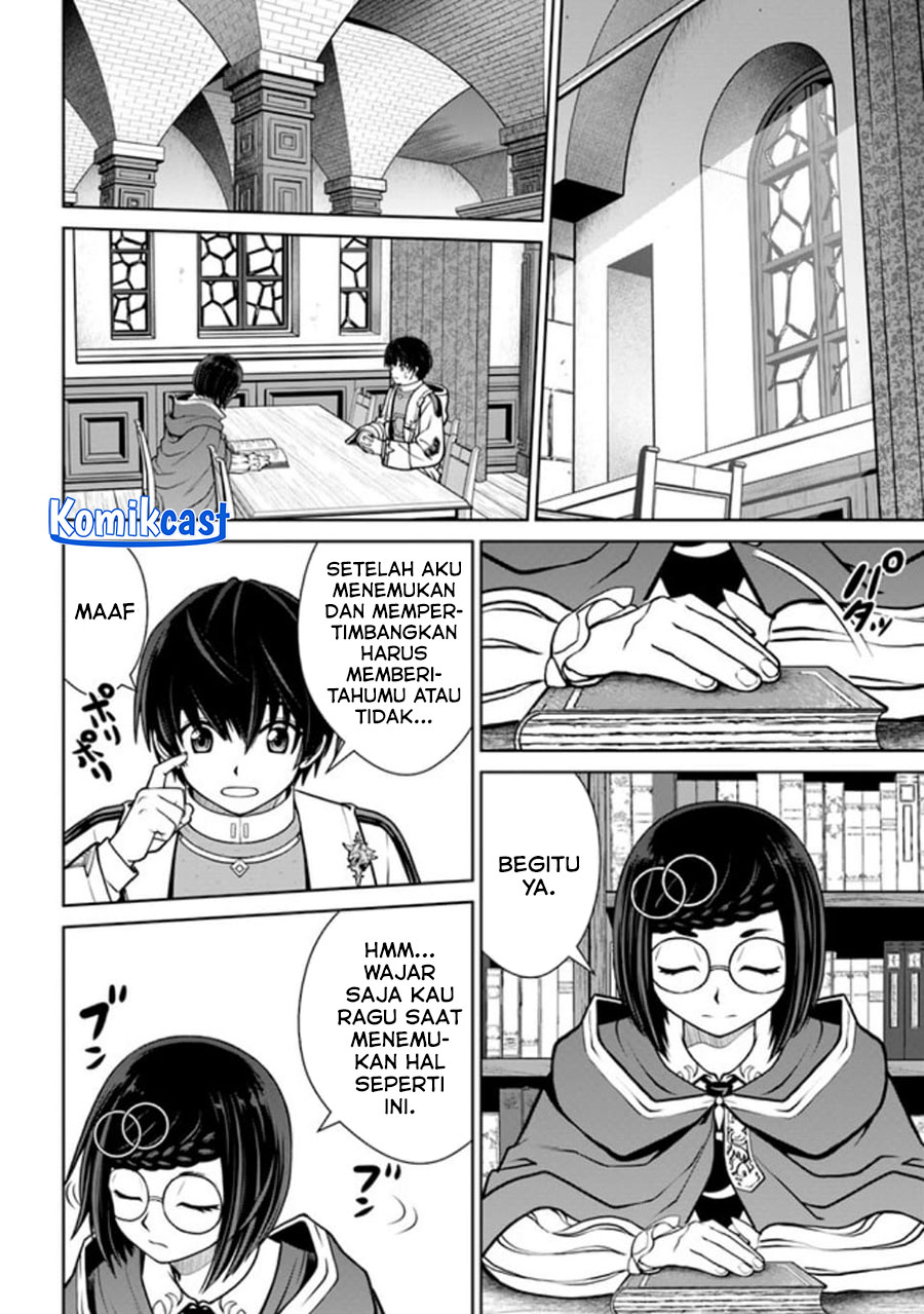 Gokufuri Kyohi Shite Tesaguri Starto! Chapter 41 Gambar 19