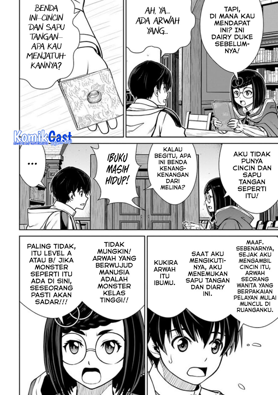 Gokufuri Kyohi Shite Tesaguri Starto! Chapter 41 Gambar 21