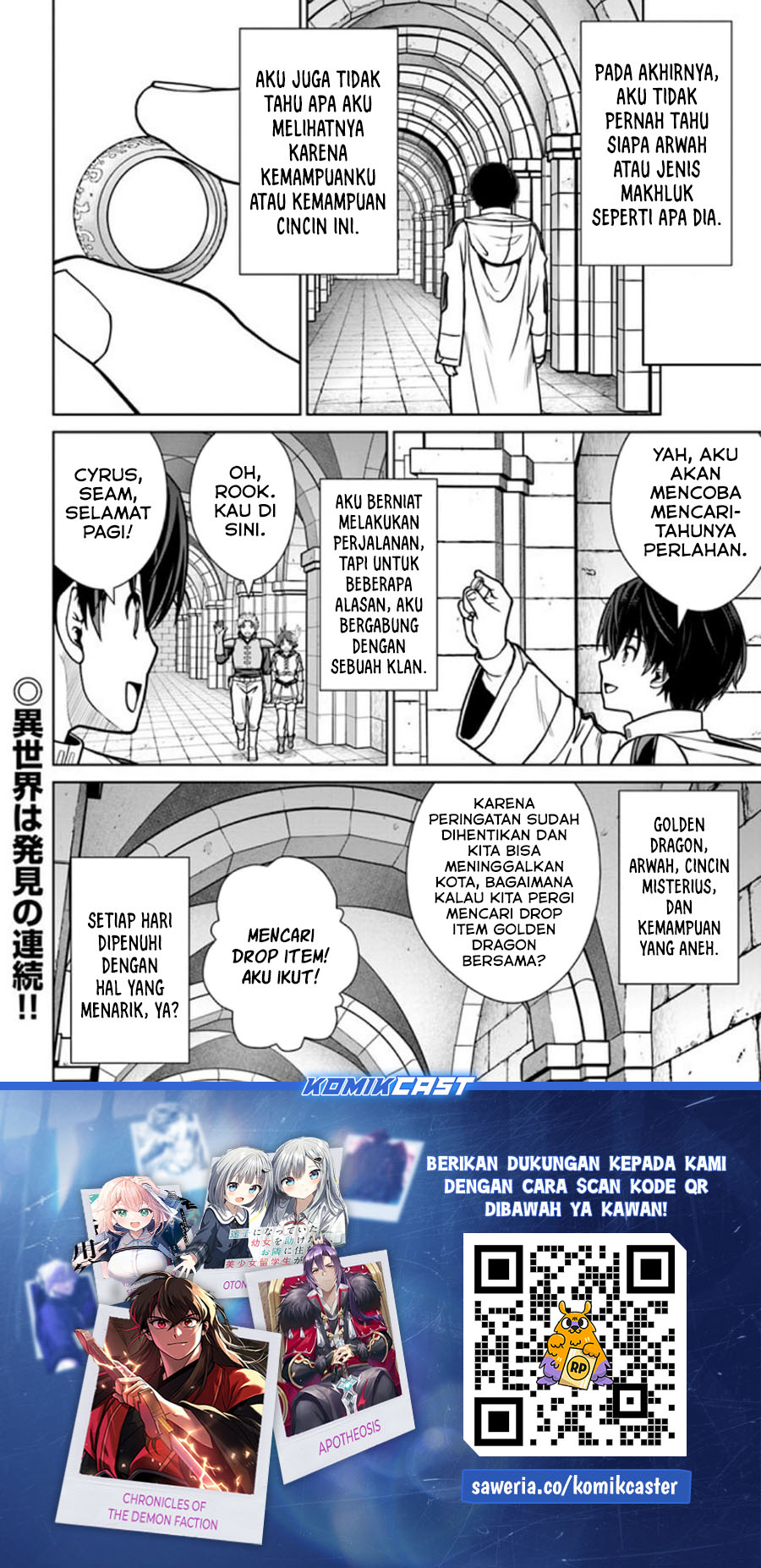 Gokufuri Kyohi Shite Tesaguri Starto! Chapter 41 Gambar 25