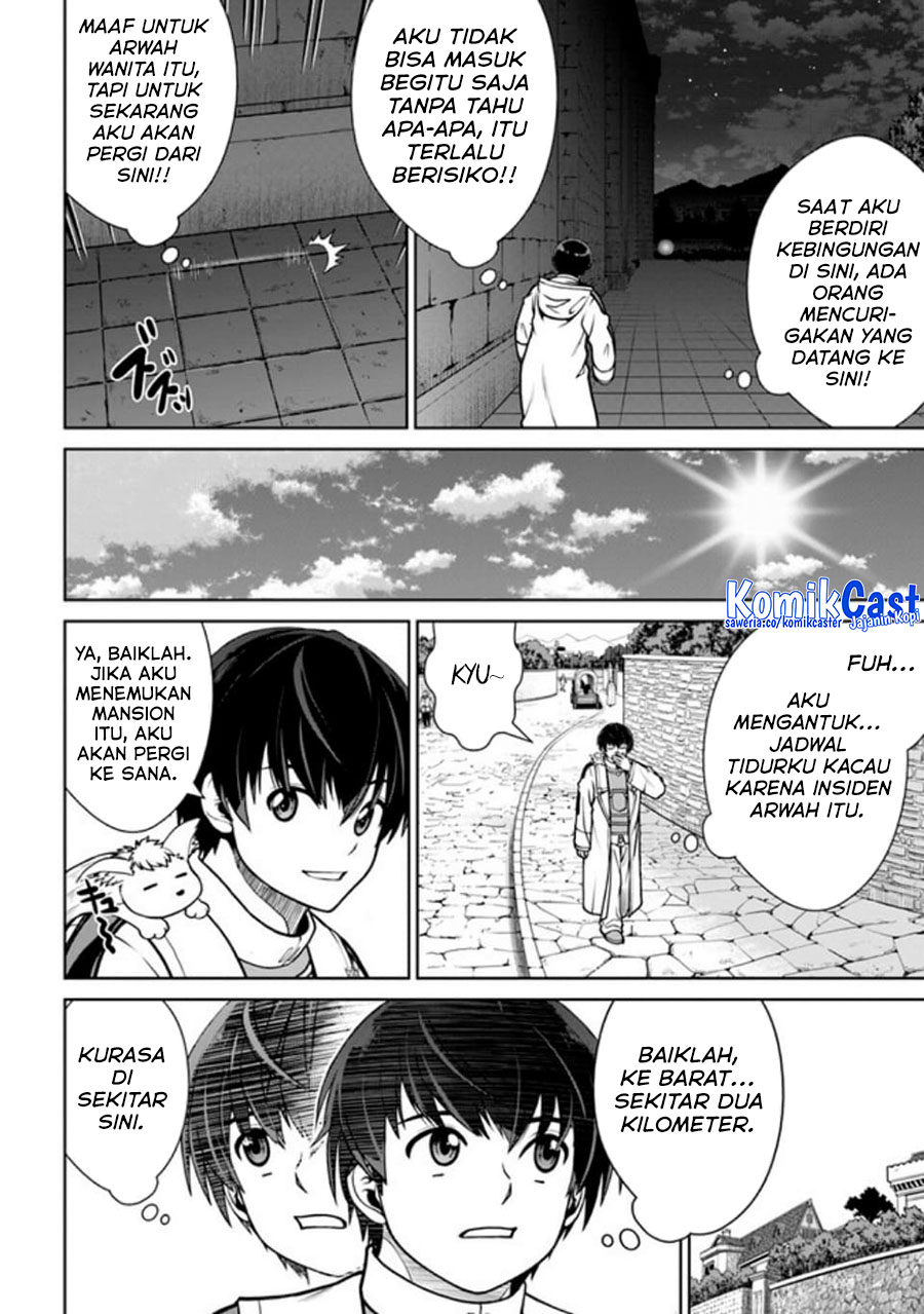 Gokufuri Kyohi Shite Tesaguri Starto! Chapter 41 Gambar 3
