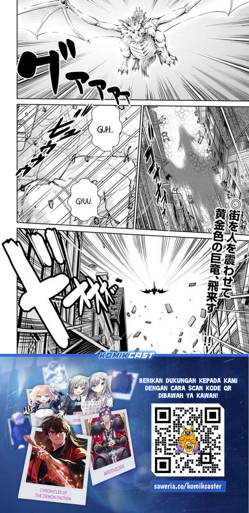 Gokufuri Kyohi Shite Tesaguri Starto! Chapter 39 Gambar 21
