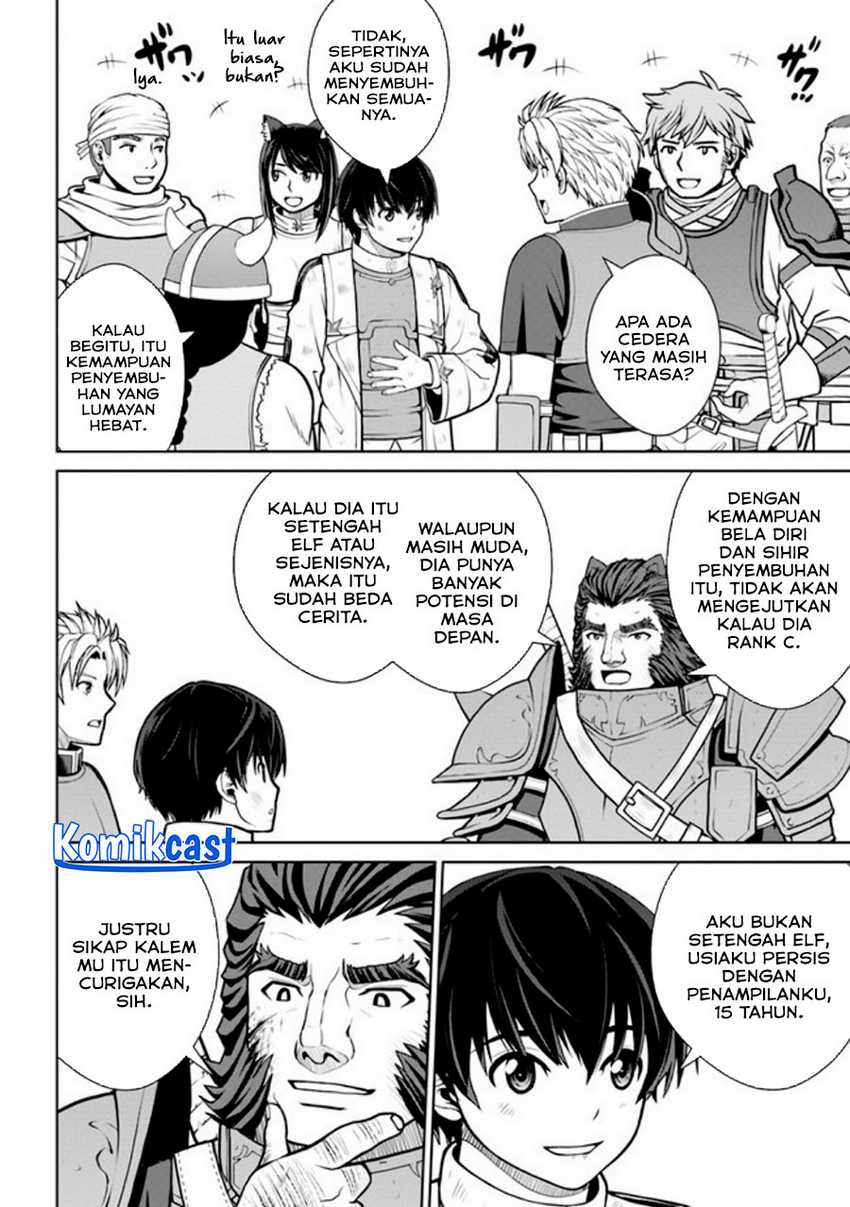 Gokufuri Kyohi Shite Tesaguri Starto! Chapter 39 Gambar 7