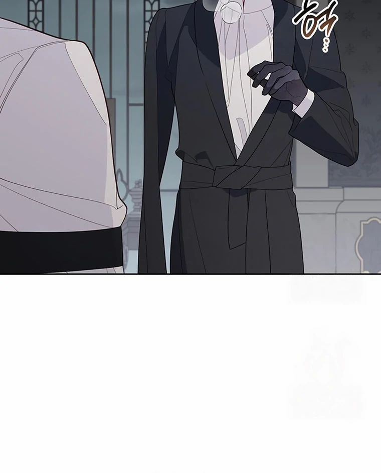 Baby Tyrant Chapter 109 Gambar 106