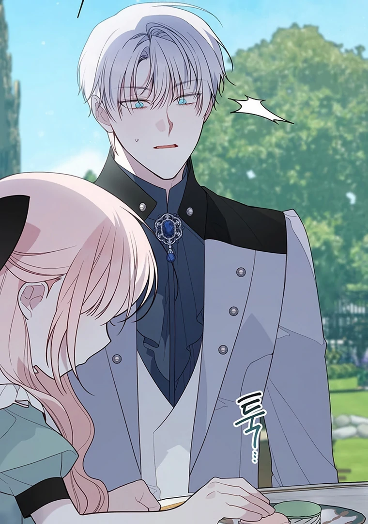 Baby Tyrant Chapter 109 Gambar 21