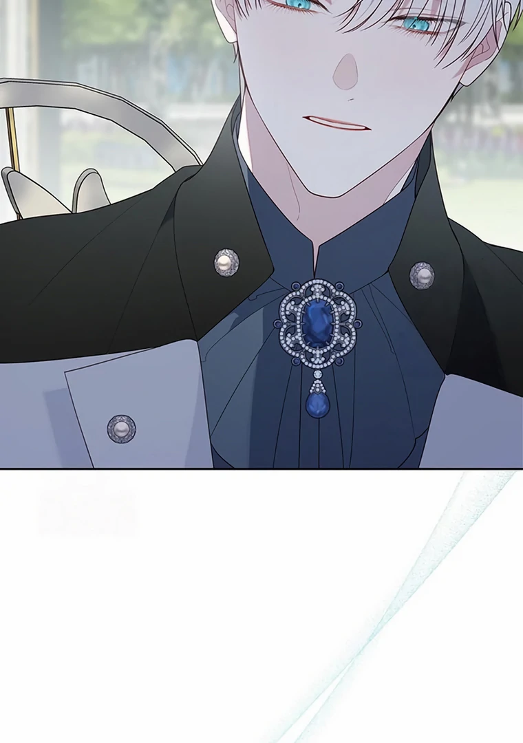 Baby Tyrant Chapter 109 Gambar 26