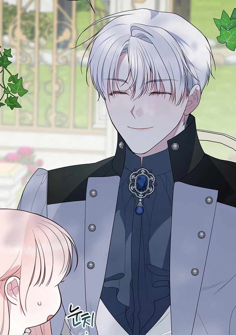 Baby Tyrant Chapter 109 Gambar 45