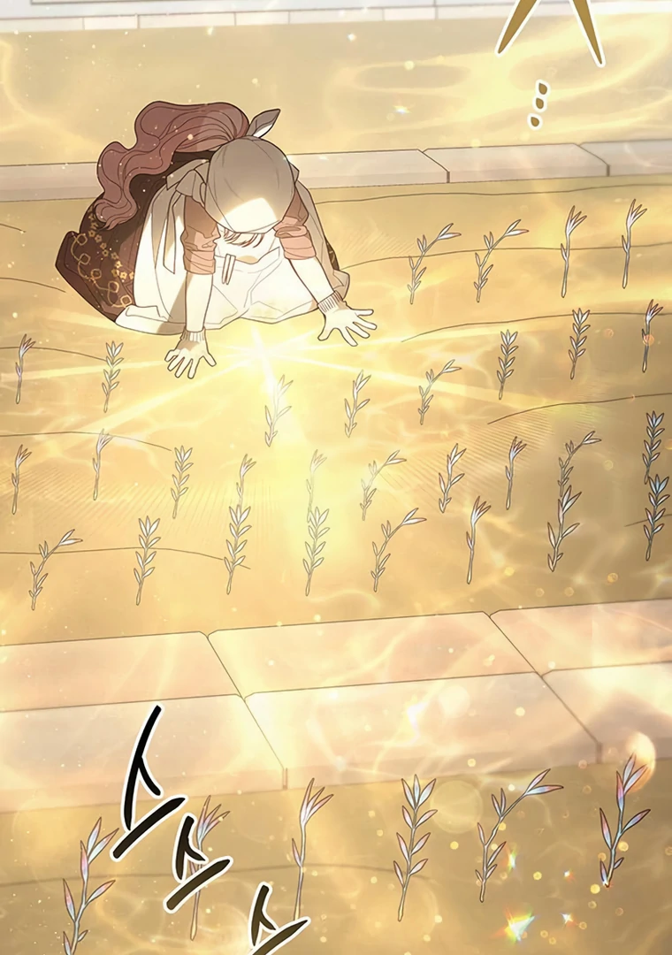 Baby Tyrant Chapter 109 Gambar 62