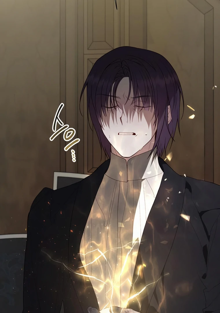 Baby Tyrant Chapter 109 Gambar 91