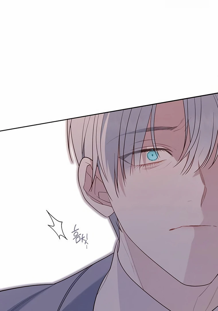 Baby Tyrant Chapter 107 Gambar 40