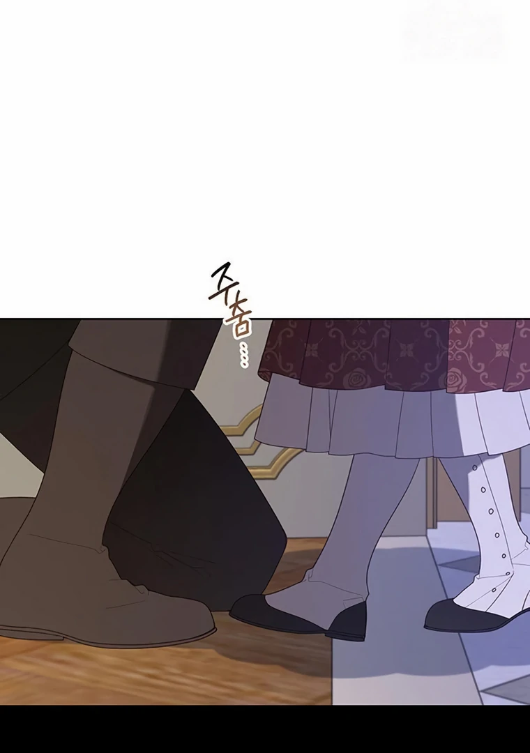 Baby Tyrant Chapter 107 Gambar 58