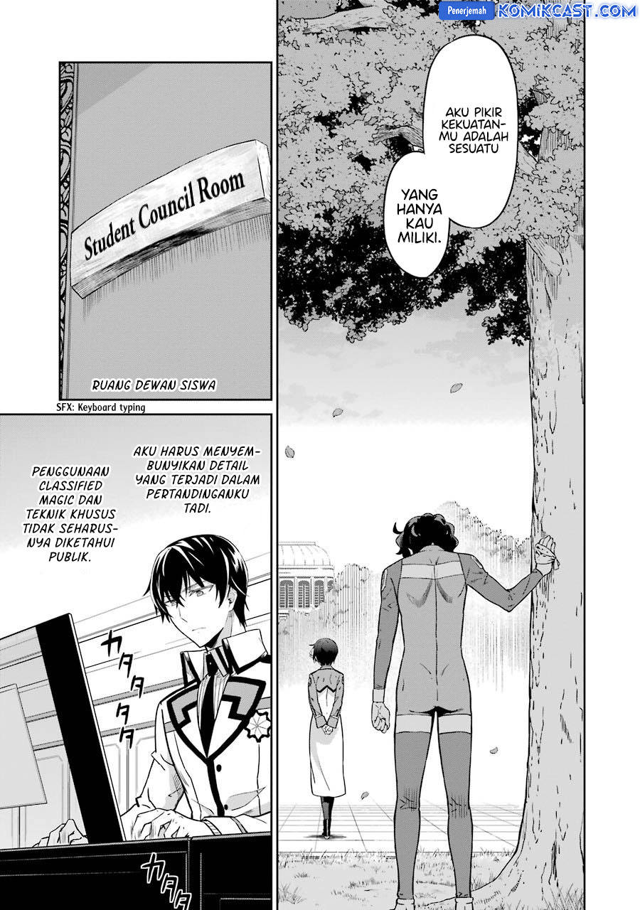 Mahouka Koukou no Rettousei: Double Seven-hen Chapter 32 END Gambar 11
