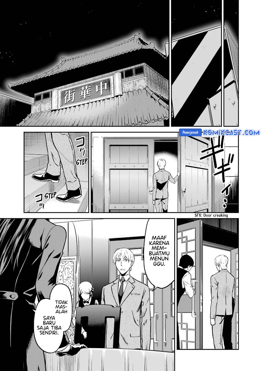 Mahouka Koukou no Rettousei: Double Seven-hen Chapter 32 END Gambar 13