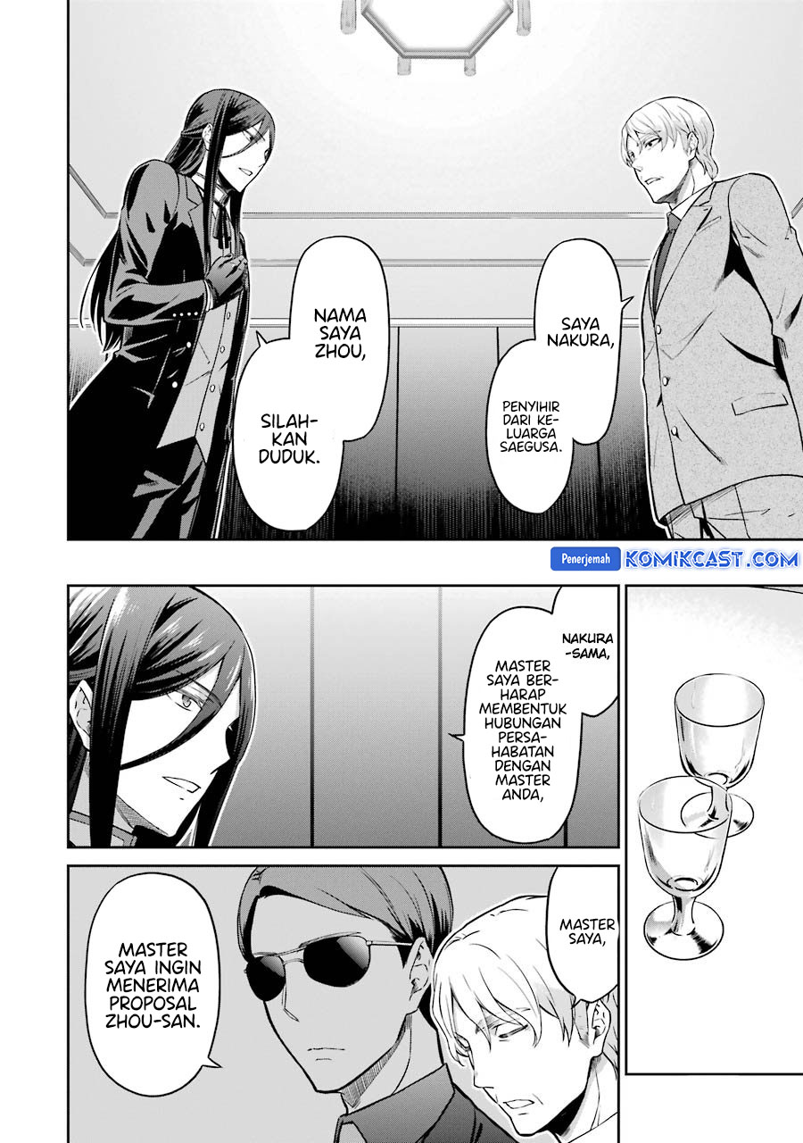 Mahouka Koukou no Rettousei: Double Seven-hen Chapter 32 END Gambar 14
