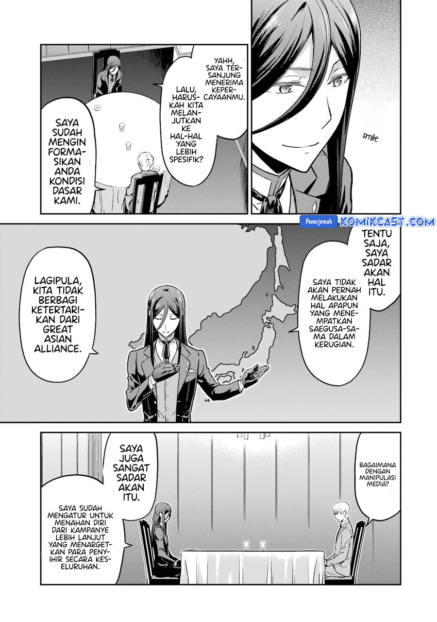Mahouka Koukou no Rettousei: Double Seven-hen Chapter 32 END Gambar 15