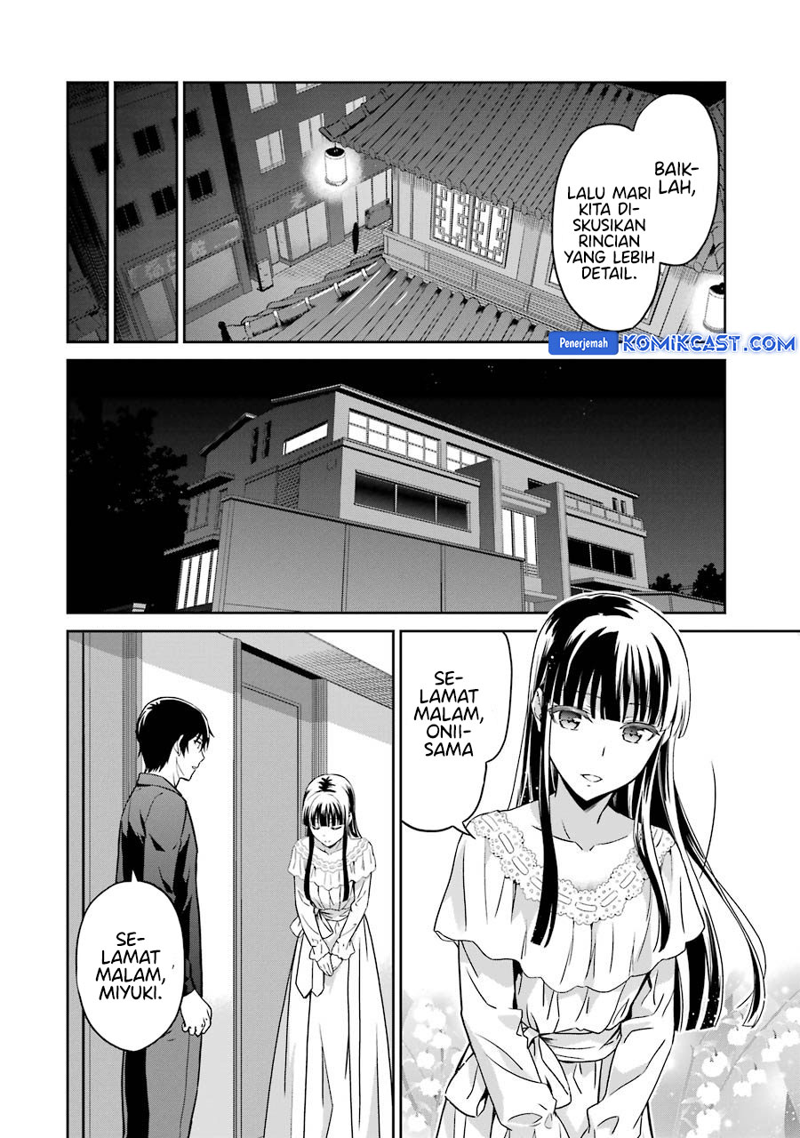 Mahouka Koukou no Rettousei: Double Seven-hen Chapter 32 END Gambar 16