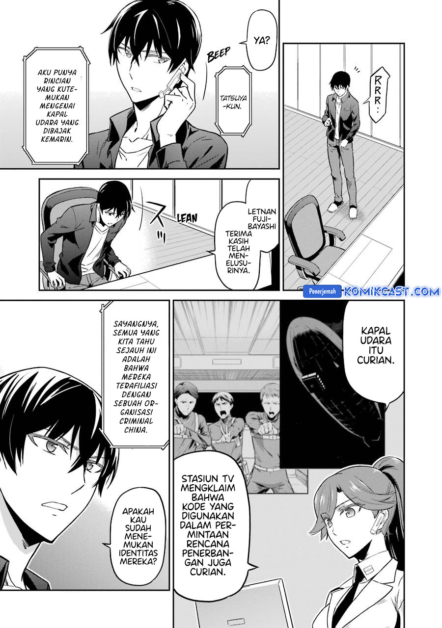 Mahouka Koukou no Rettousei: Double Seven-hen Chapter 32 END Gambar 17