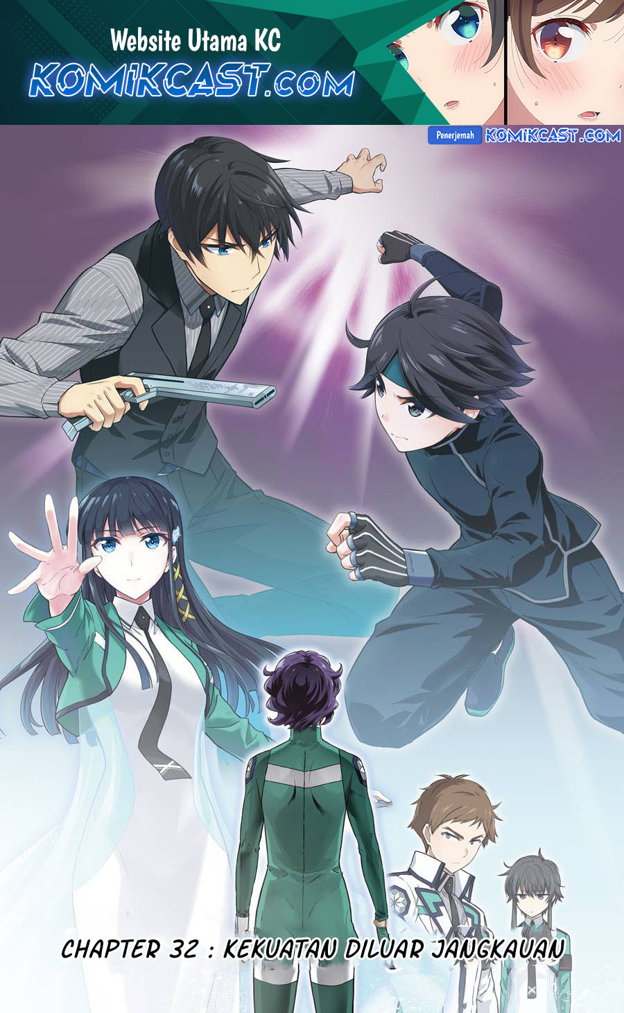 Baca Manga Mahouka Koukou no Rettousei: Double Seven-hen Chapter 32 END Gambar 2