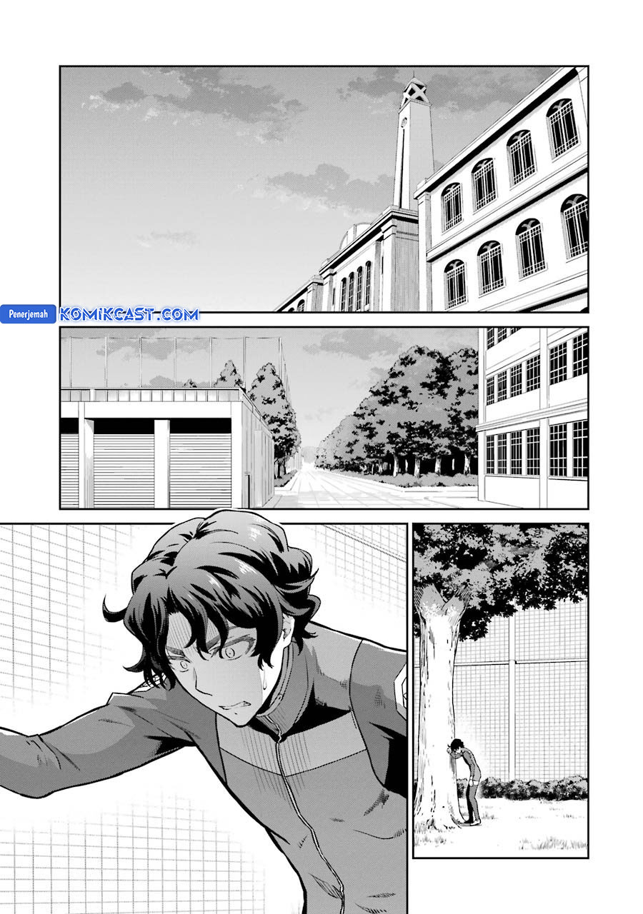 Mahouka Koukou no Rettousei: Double Seven-hen Chapter 32 END Gambar 3
