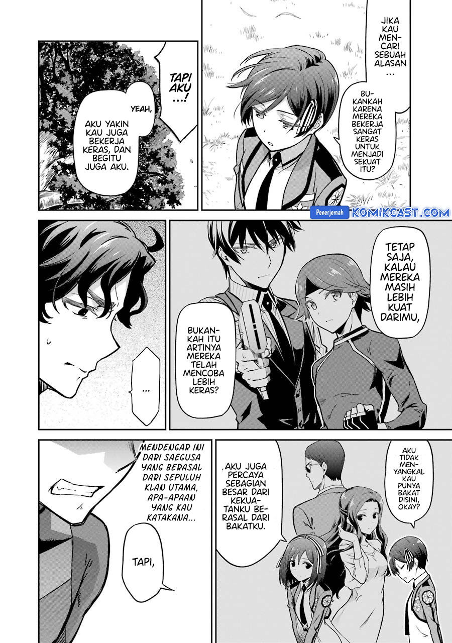 Mahouka Koukou no Rettousei: Double Seven-hen Chapter 32 END Gambar 8