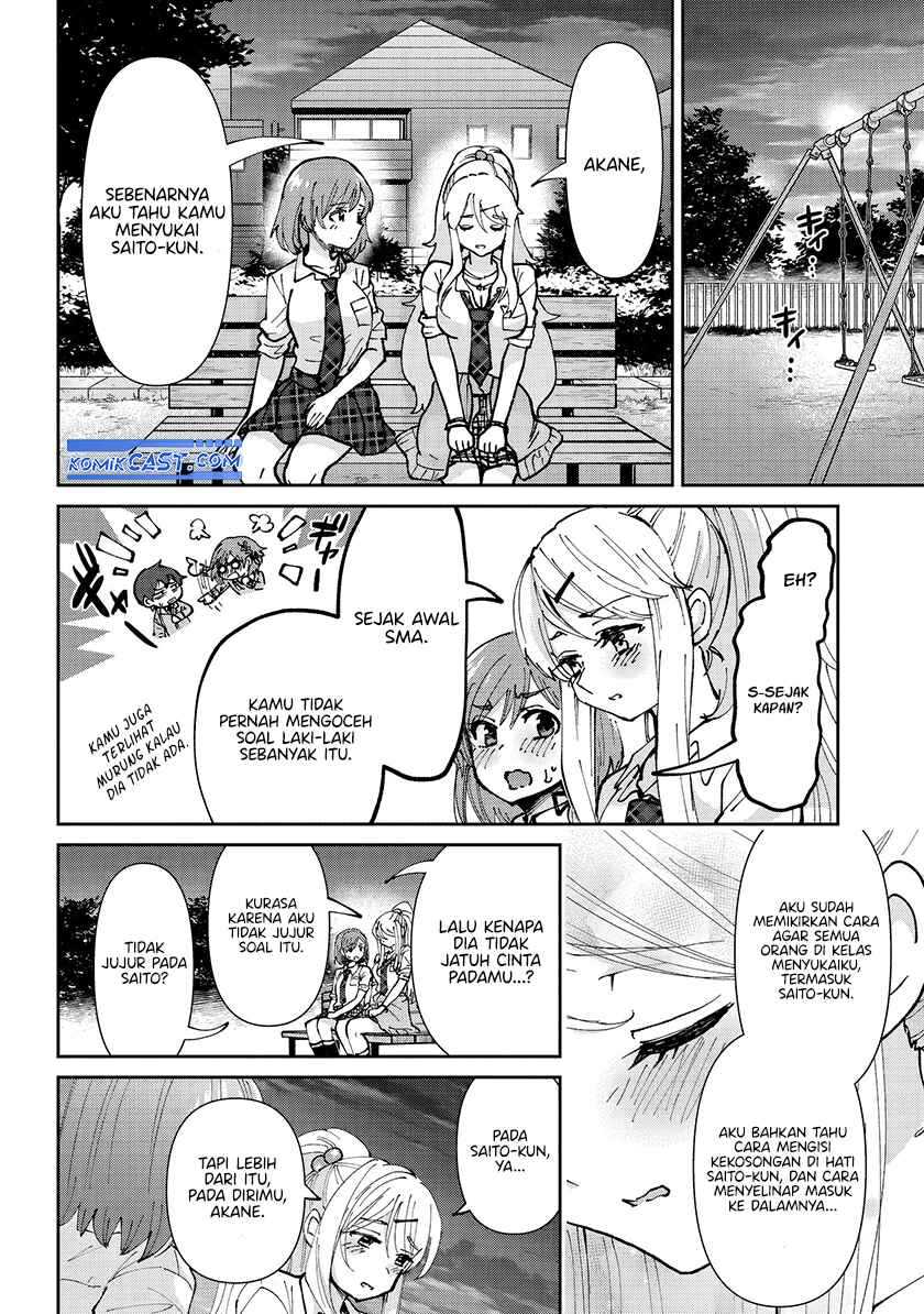 Kurasu no Daikirai na Joshi to Kekkon Suru Koto ni Natta Chapter 35 Gambar 15