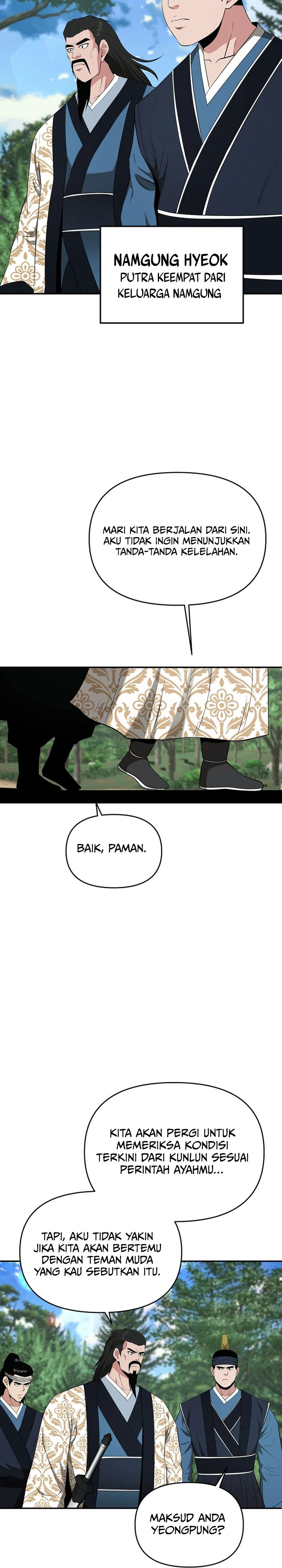 The World’s Best Kunlun Tavern Chapter 43 Gambar 11