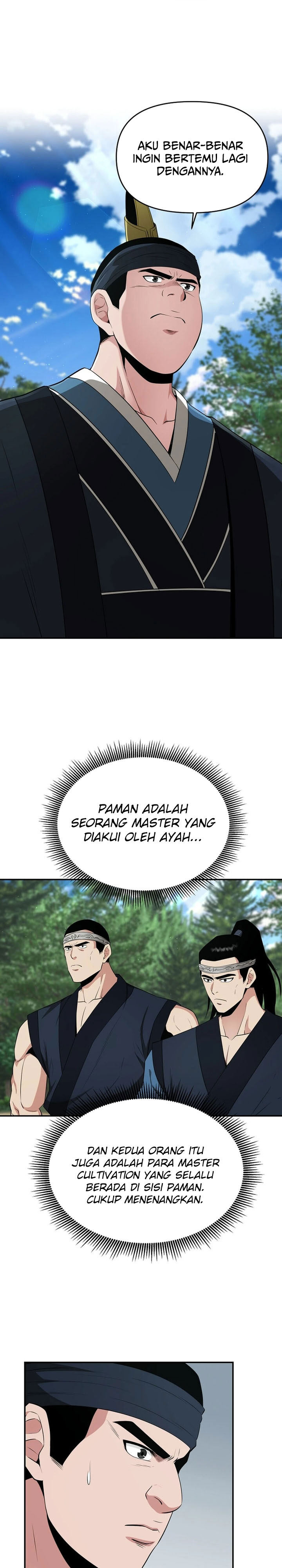 The World’s Best Kunlun Tavern Chapter 43 Gambar 12