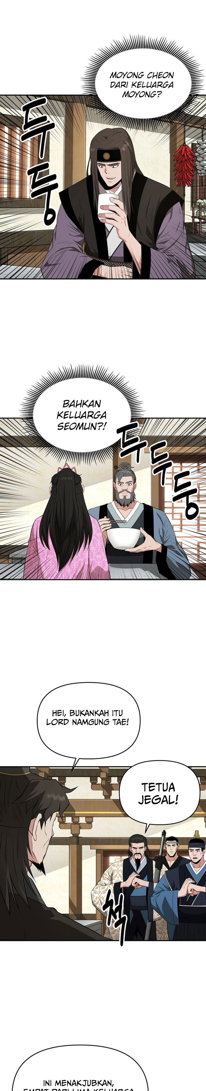 The World’s Best Kunlun Tavern Chapter 43 Gambar 15