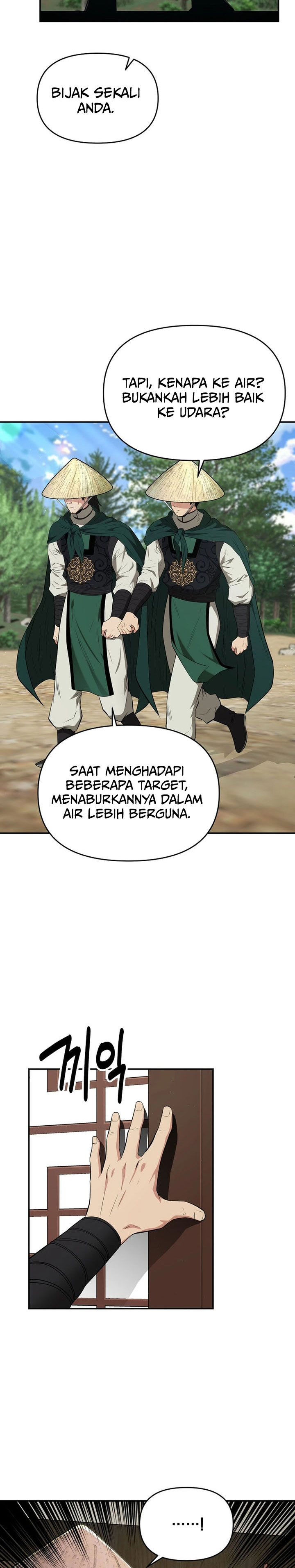 The World’s Best Kunlun Tavern Chapter 43 Gambar 20