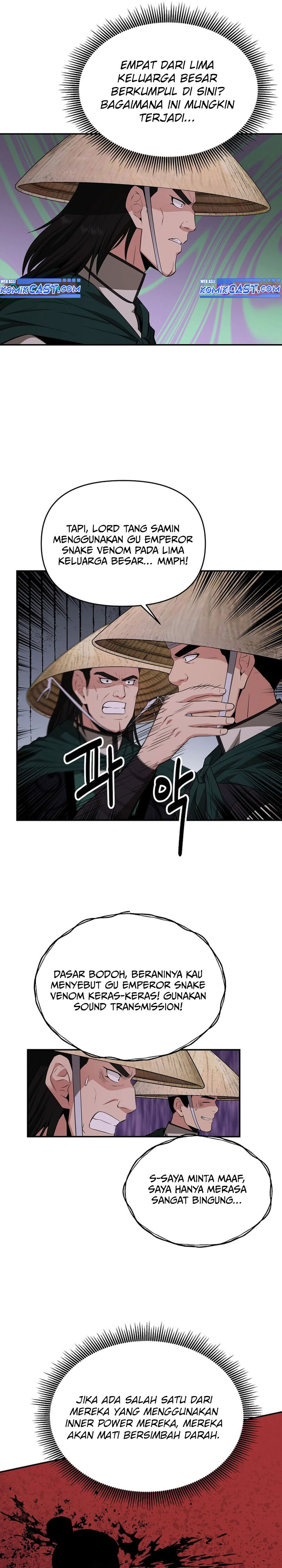 The World’s Best Kunlun Tavern Chapter 43 Gambar 22